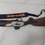 تفنگ pcp هاتسان گالاتیان نیمه اتومات