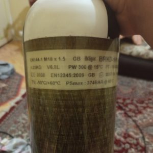 کپسول آلمانی کامپزیت