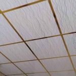 سقف کاذب میثم