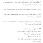 تلمبه pcp هیل انگلیس