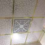 سقف کاذب میثم