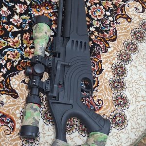 تفنگ در حد اک